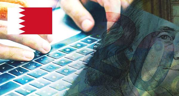 Send Money Abroad From Bahrain