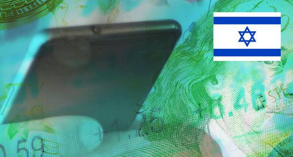 Send Money Abroad From Israel