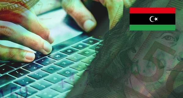 Send Money Abroad From Libya