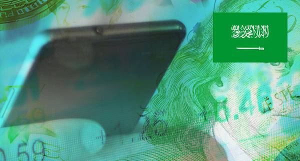 Send Money Abroad From Saudi Arabia