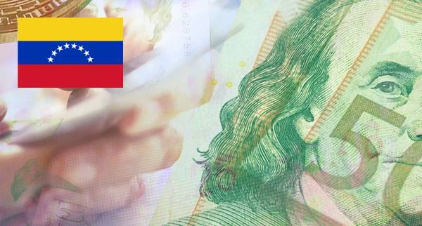 Send Money Abroad From Venezuela