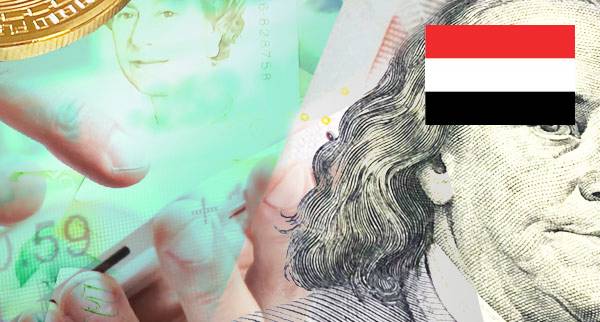 Send Money Abroad From Yemen