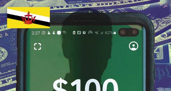 Send Money Anonymously Brunei