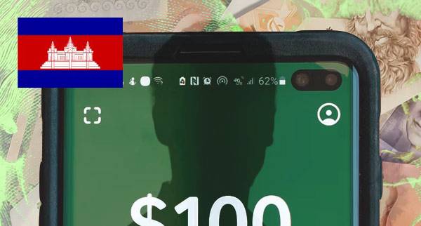 Send Money Anonymously Cambodia
