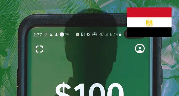 Send Money Anonymously Egypt