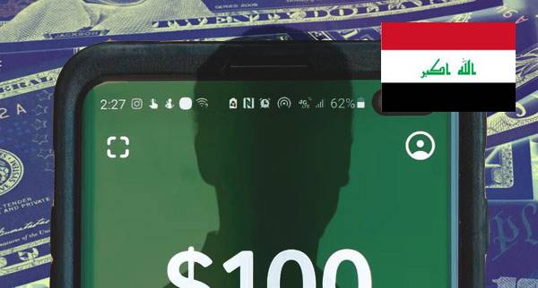 Send Money Anonymously Iraq