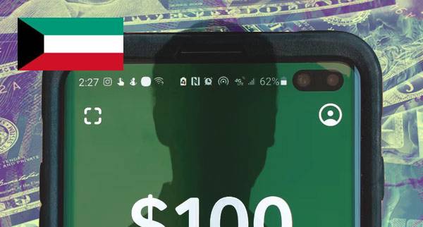 Send Money Anonymously Kuwait