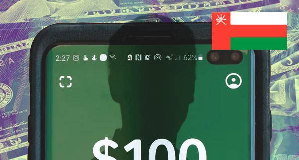 Send Money Anonymously Oman