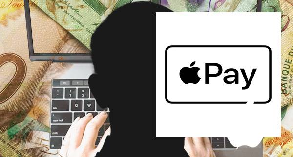 Send Money Anonymously With Apple Pay
