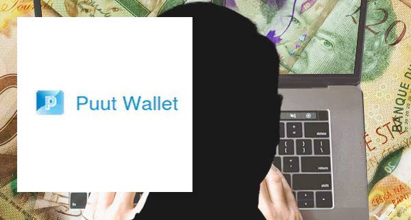 Send Money Anonymously With Puut Wallet