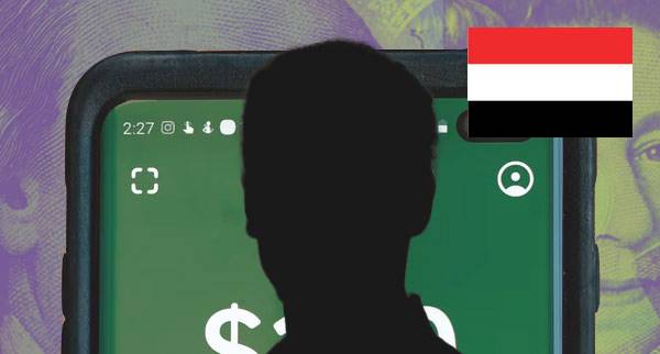 Send Money Anonymously Yemen