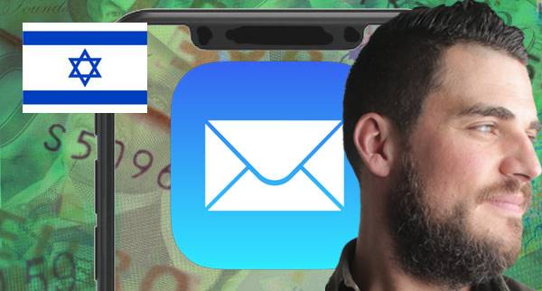Send Money Through Email in Israel