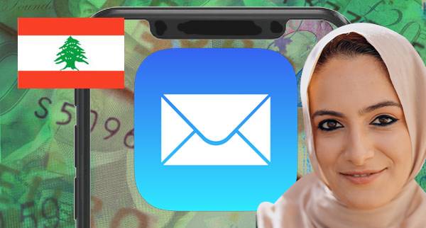 Send Money Through Email in Lebanon