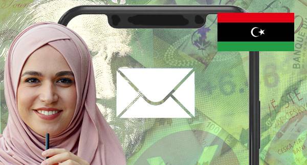 Send Money Through Email in Libya