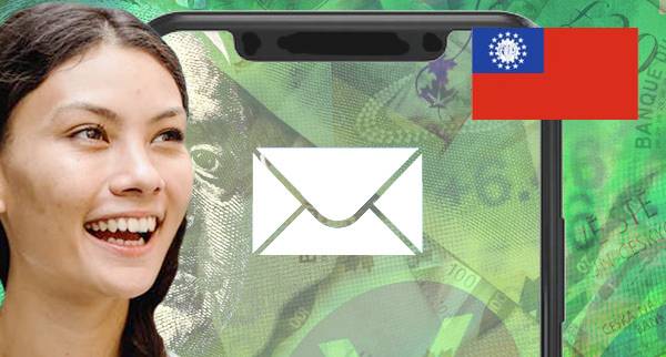 Send Money Through Email in Myanmar