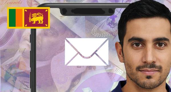 Send Money Through Email in Sri Lanka