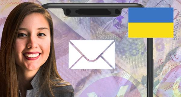 Send Money Through Email in Ukraine