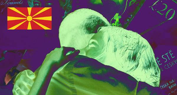 Send Money To Prisoner Macedonia