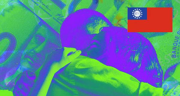 Send Money To Prisoner Myanmar