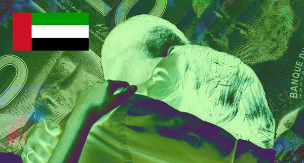 Send Money To Prisoner United Arab Emirates