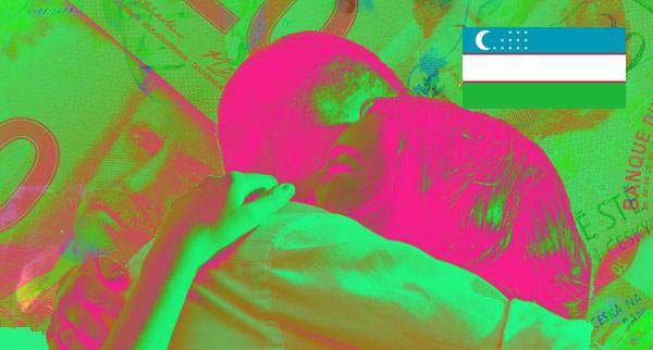 Send Money To Prisoner Uzbekistan