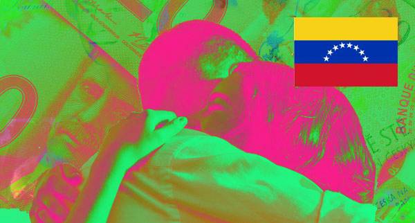 Send Money To Prisoner Venezuela