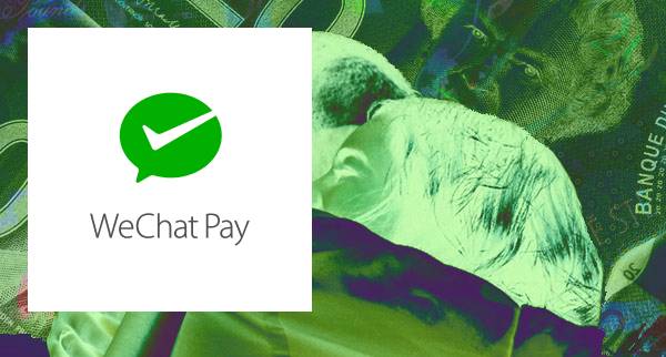 Send Money To Prisoner WeChat Pay