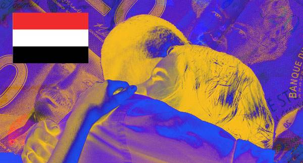 Send Money To Prisoner Yemen