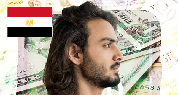 Send Money To Egypt
