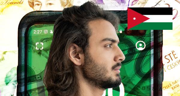 Send Money To Jordan