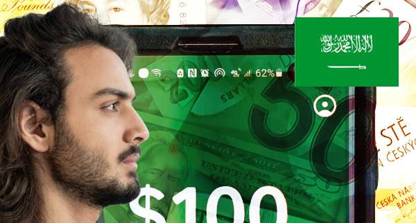 Send Money To Saudi Arabia