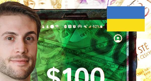 Send Money To Ukraine