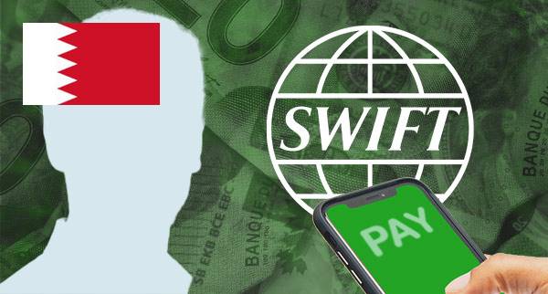 SWIFT Money Transfer Apps Bahrain