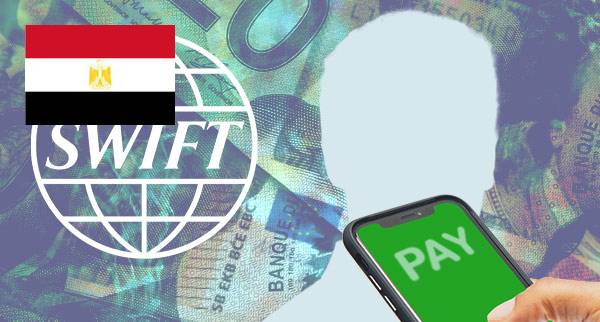 SWIFT Money Transfer Apps Egypt