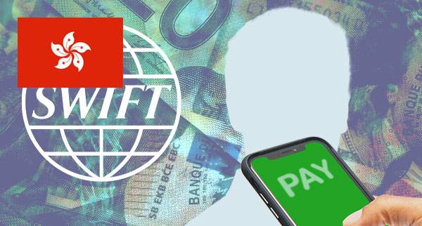 SWIFT Money Transfer Apps Hong Kong