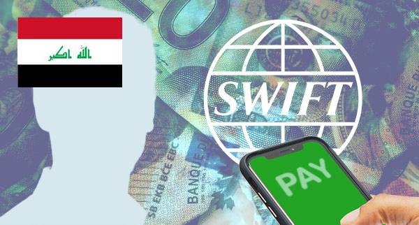 SWIFT Money Transfer Apps Iraq