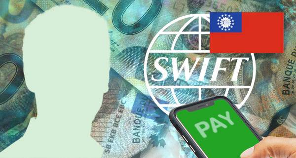 SWIFT Money Transfer Apps Myanmar