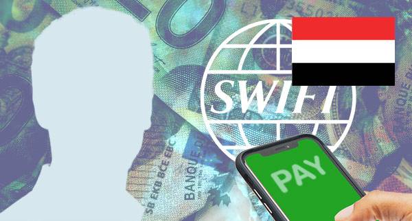 SWIFT Money Transfer Apps Yemen