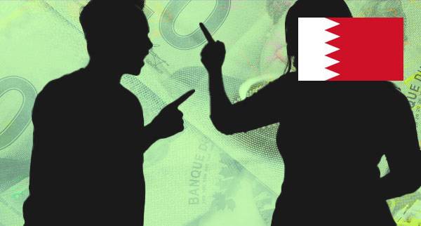Transfer Money Before Divorce Bahrain