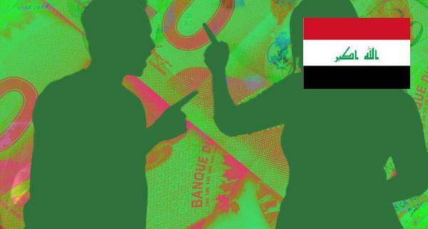 Transfer Money Before Divorce Iraq