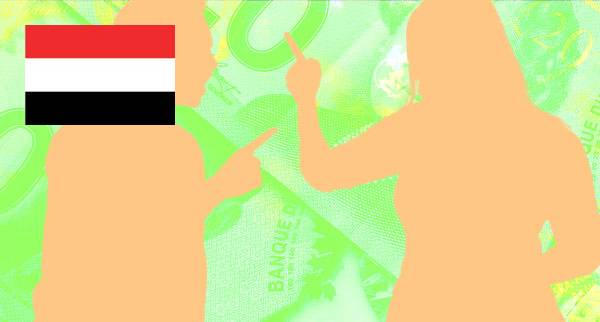 Transfer Money Before Divorce Yemen
