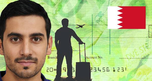 Travellers Cheques Bahrain
