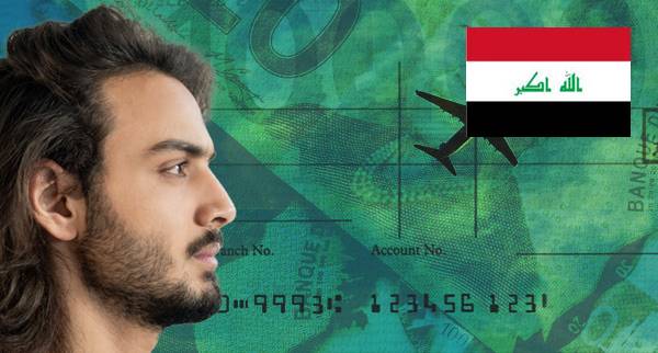 Travellers Cheques Iraq