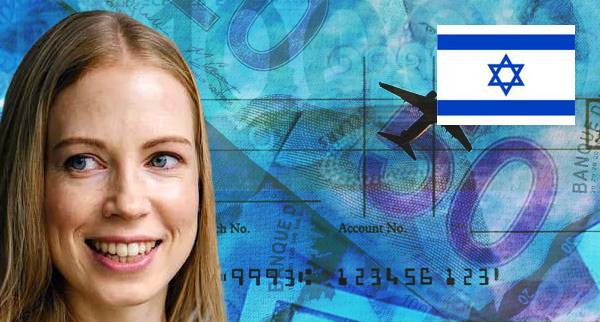 Travellers Cheques Israel