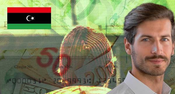 Travellers Cheques Libya