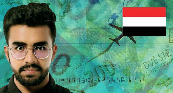 Travellers Cheques Yemen