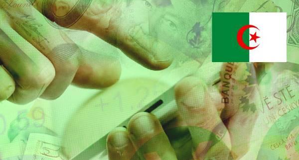Wire Transfer Large Amounts With 