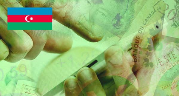 Wire Transfer Large Amounts With 
