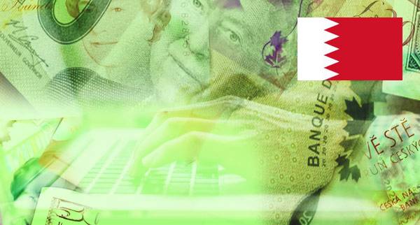 Wire Transfer Large Amounts With 