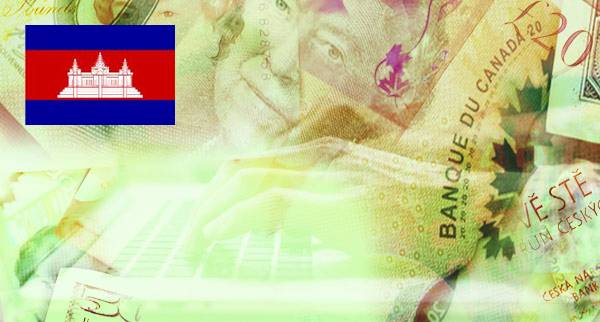 Wire Transfer Large Amounts With 
